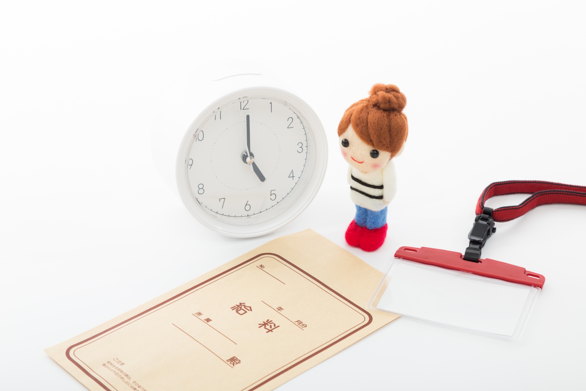 神戸市 | 就労支援なら